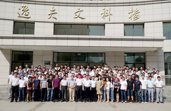 上饶师范学院