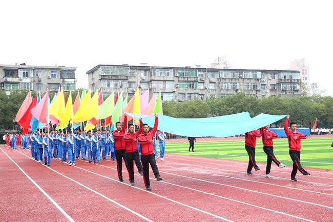 上饶师范学院第十六届田径运动会开幕