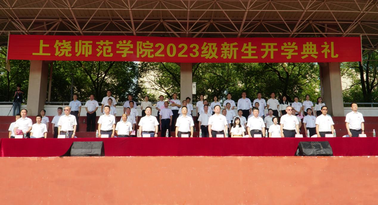 ѧУ2023ѧ
